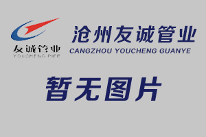 第二十屆國際電子電路（深圳）展覽會(huì)將于至2022年12月7-9日舉行